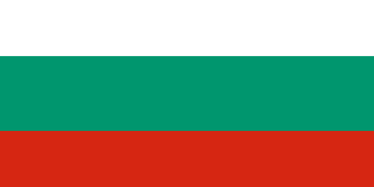 Bulgaria – Consulate