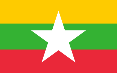 Myanmar – Independence Day – 4 January
