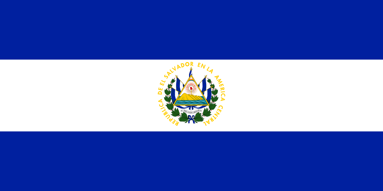 El Salvador – Consulate