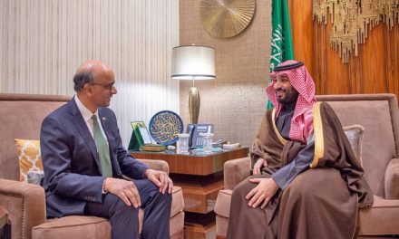 DPM Tharman Visits Saudi Arabia